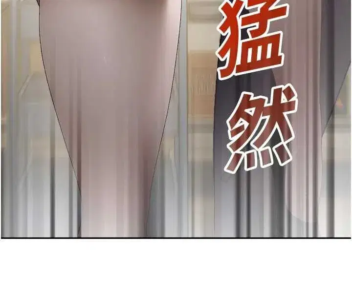 第14話-強逼禁慾女開葷