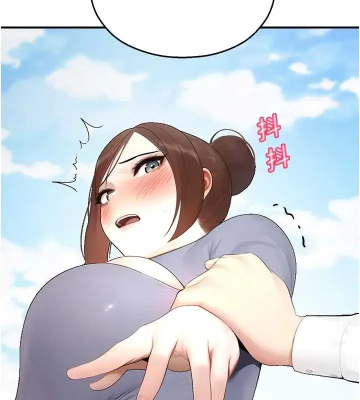 第14話-強逼禁慾女開葷