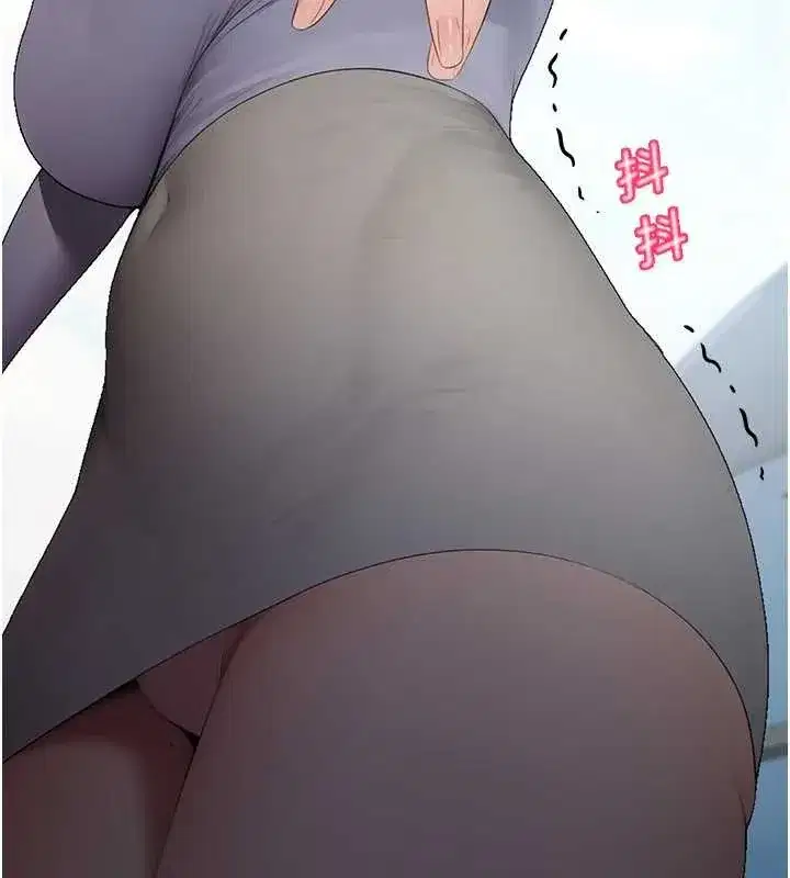 第14話-強逼禁慾女開葷