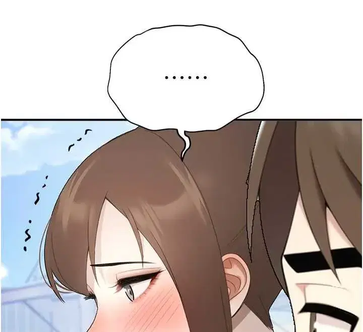 第14話-強逼禁慾女開葷