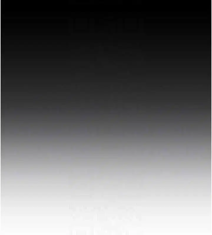 第14話-強逼禁慾女開葷