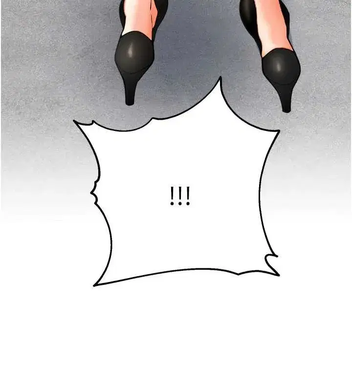 第15話-原來妳打炮時這麼騷