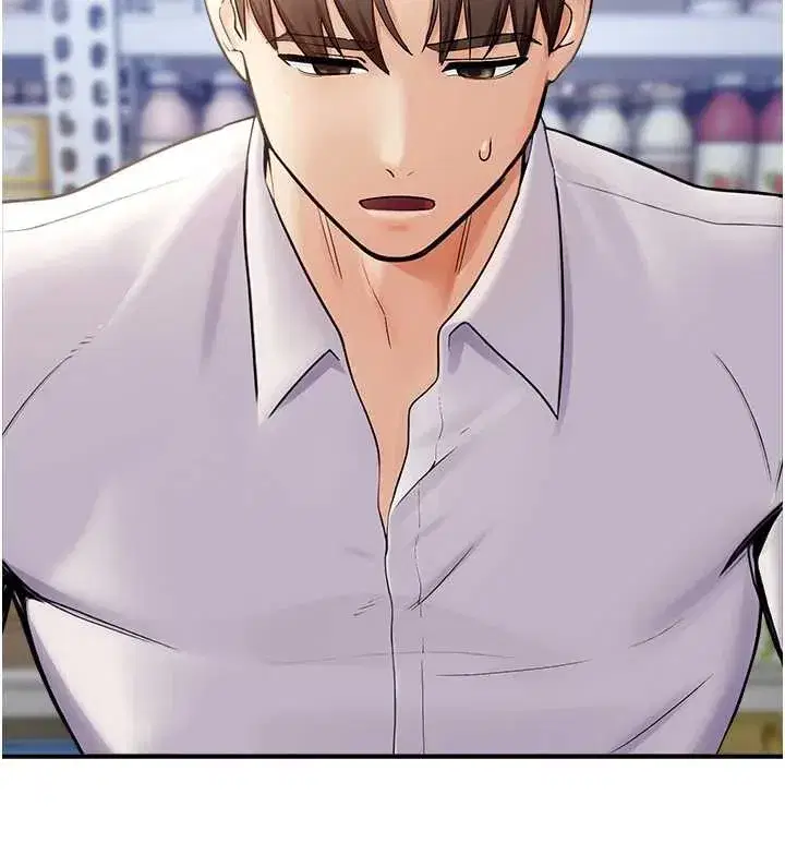 第15話-原來妳打炮時這麼騷