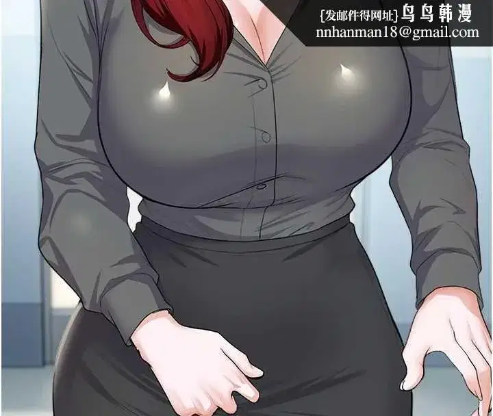 第16話-女上司在密室高潮