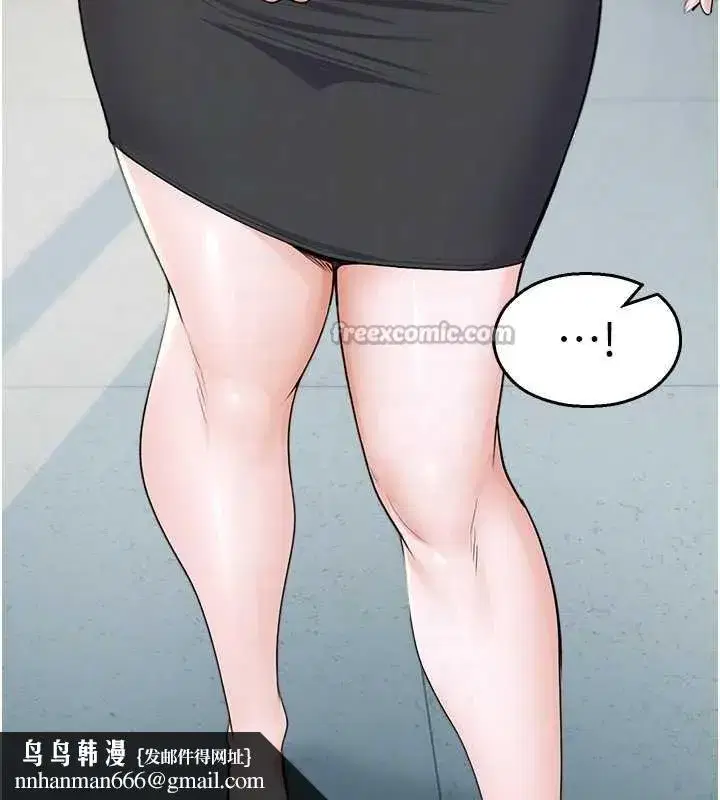 第16話-女上司在密室高潮