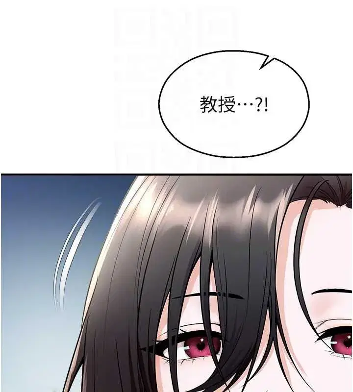 第16話-女上司在密室高潮