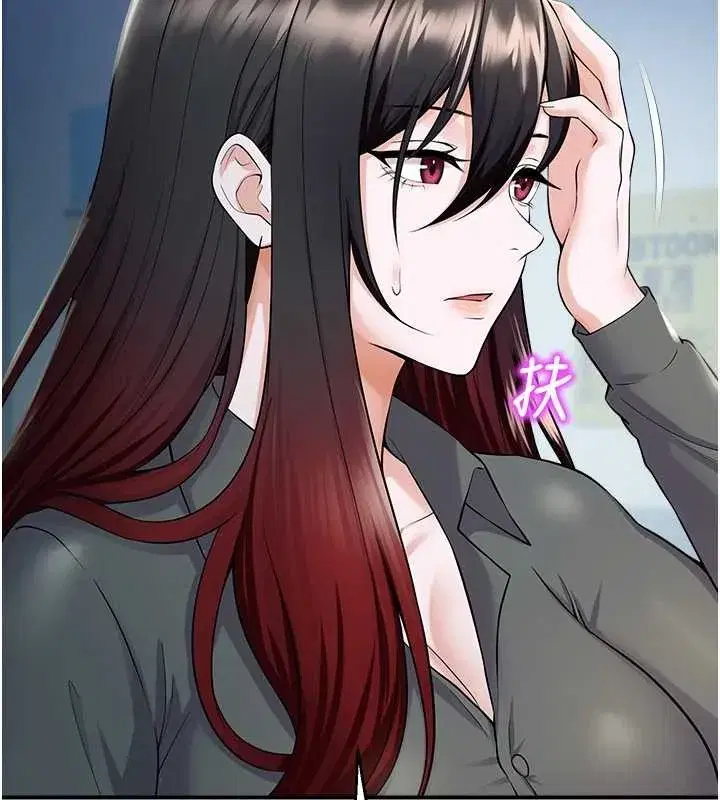 第16話-女上司在密室高潮