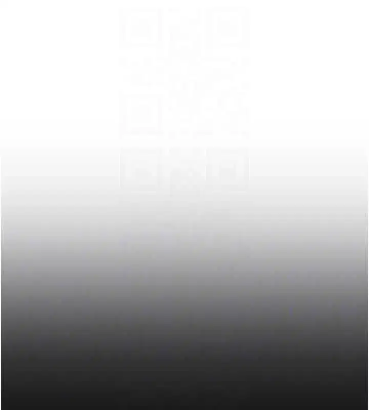 第17話-桌底下的驚喜♥