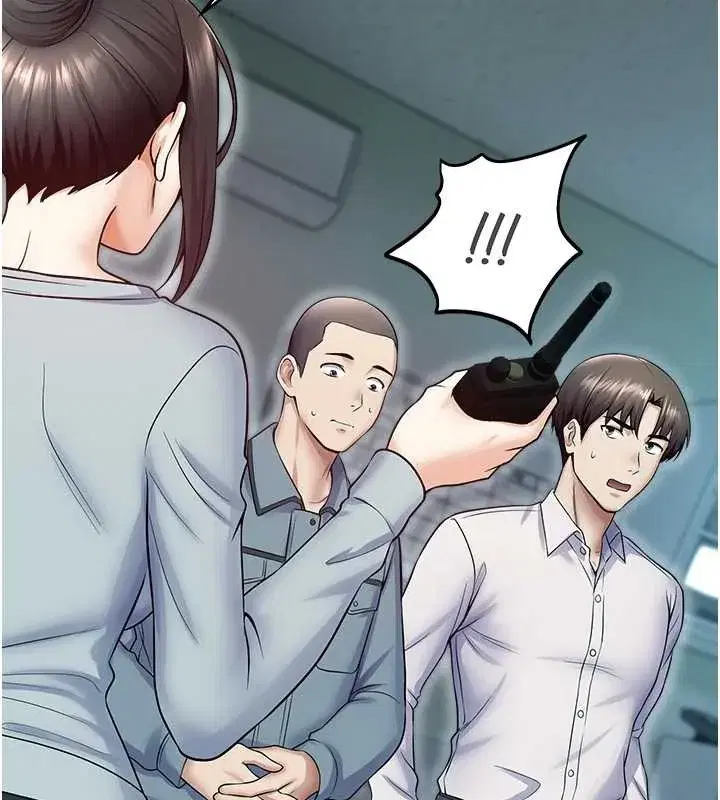 第17話-桌底下的驚喜♥