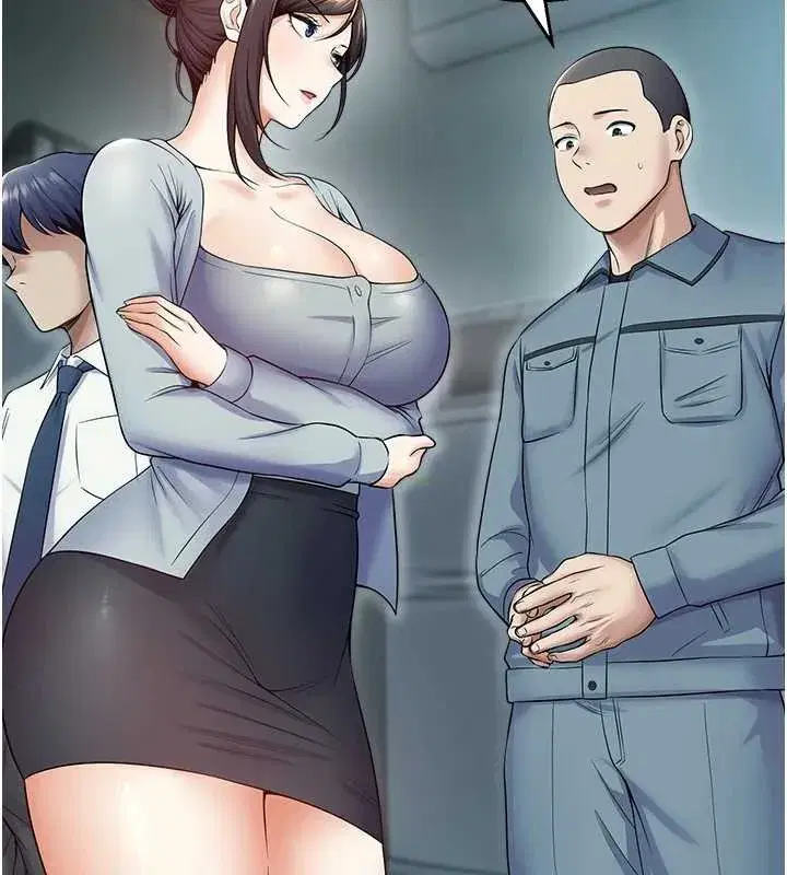 第17話-桌底下的驚喜♥