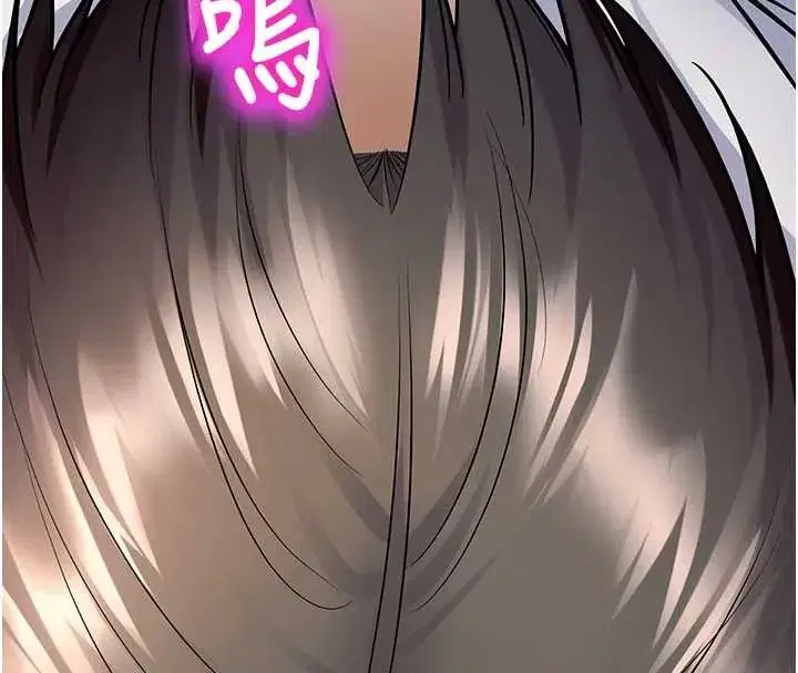 第18話-想被外面的同事聽見嗎_