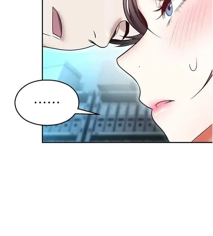 第18話-想被外面的同事聽見嗎_