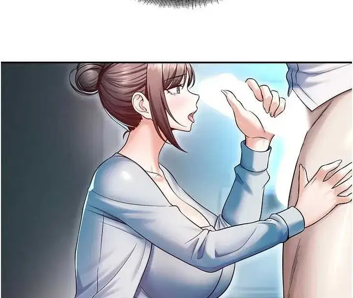 第18話-想被外面的同事聽見嗎_