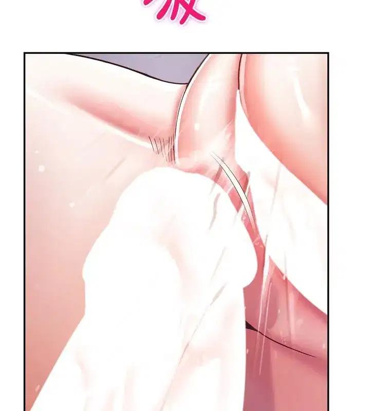 第19話-這就是妳高潮的表情!