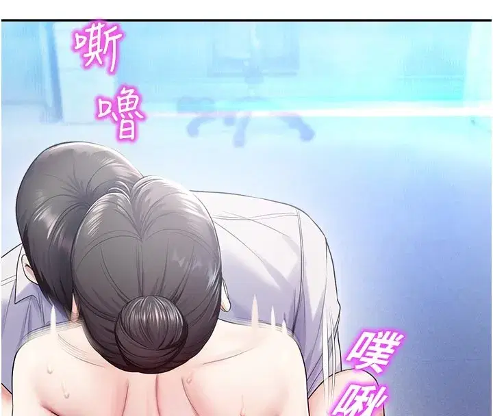 第19話-這就是妳高潮的表情!