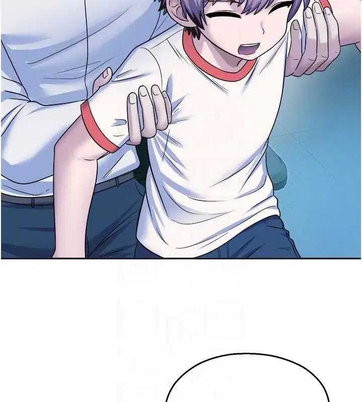 第20話-說好要給你「謝禮」