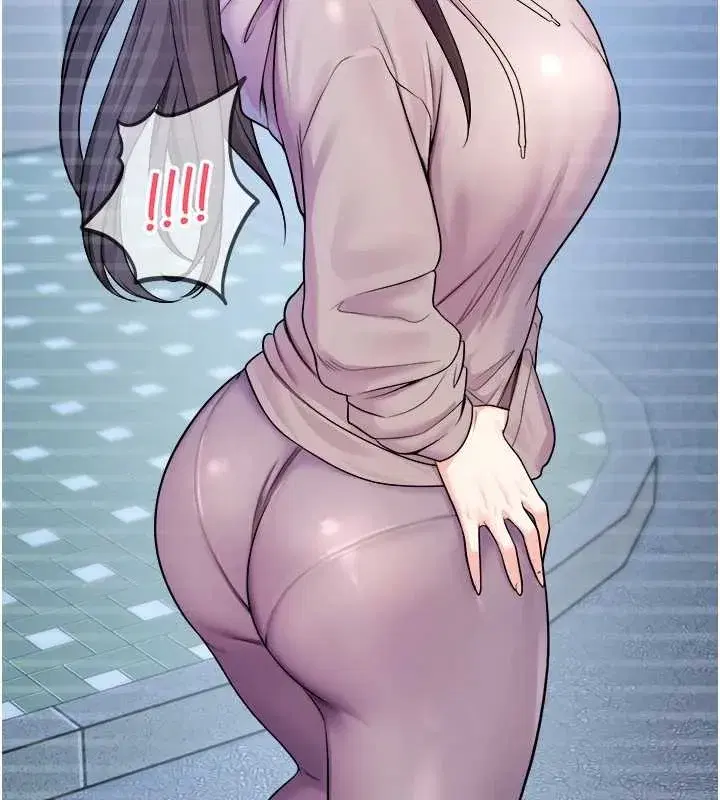 第20話-說好要給你「謝禮」