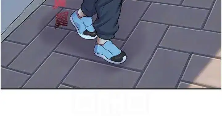 第20話-說好要給你「謝禮」