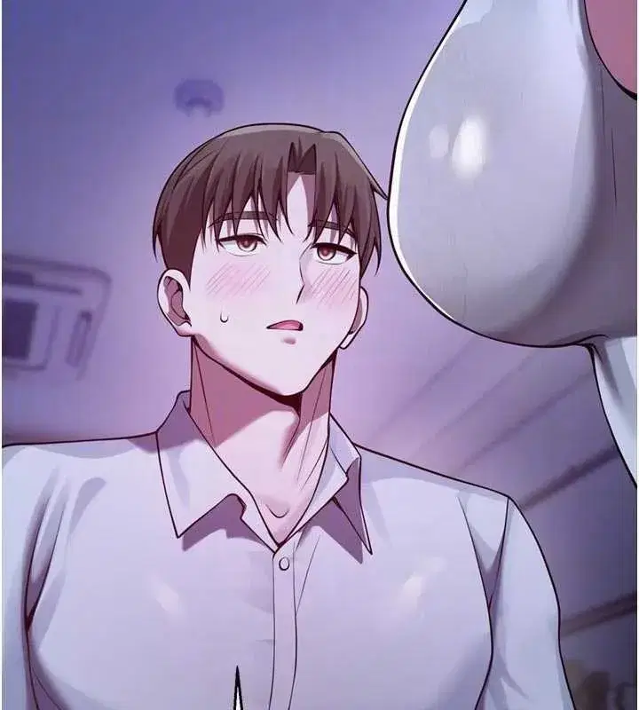 第21話-沉醉在教授的溫柔鄉