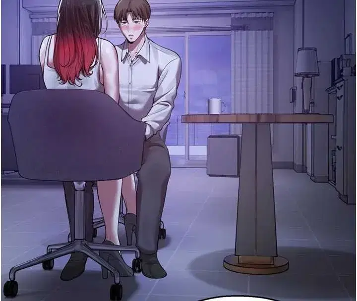 第21話-沉醉在教授的溫柔鄉