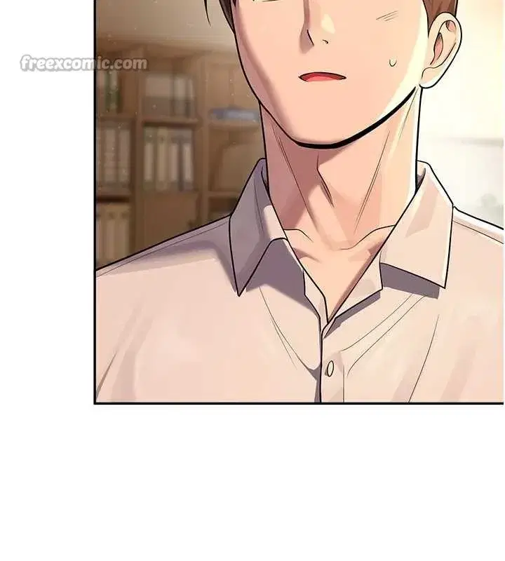 第21話-沉醉在教授的溫柔鄉