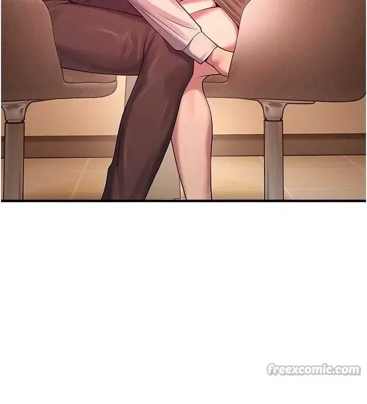 第21話-沉醉在教授的溫柔鄉