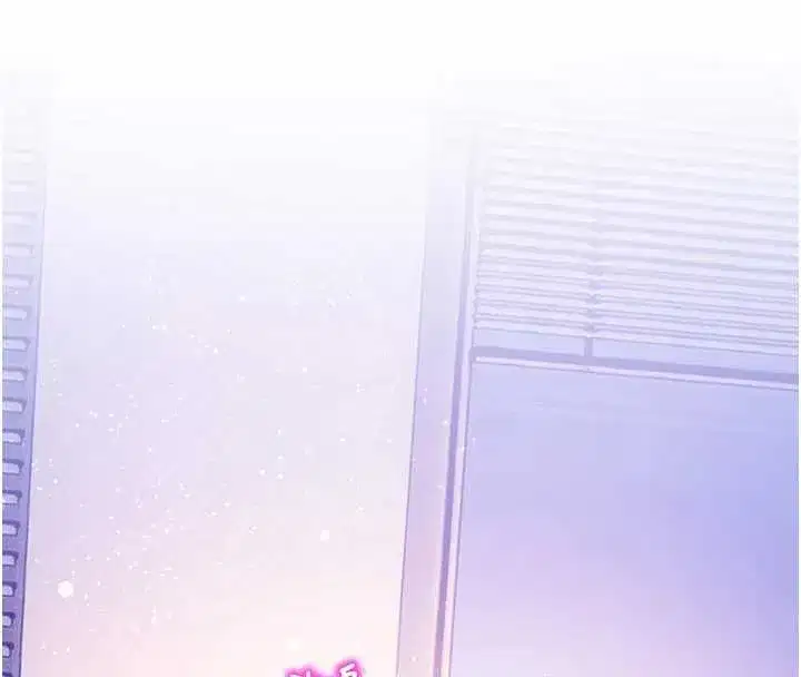 第21話-沉醉在教授的溫柔鄉