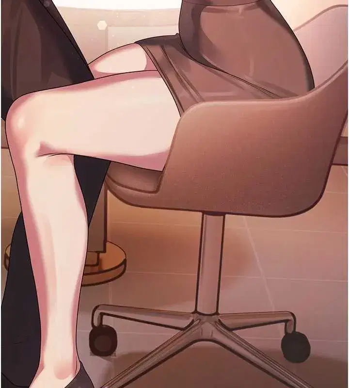 第21話-沉醉在教授的溫柔鄉