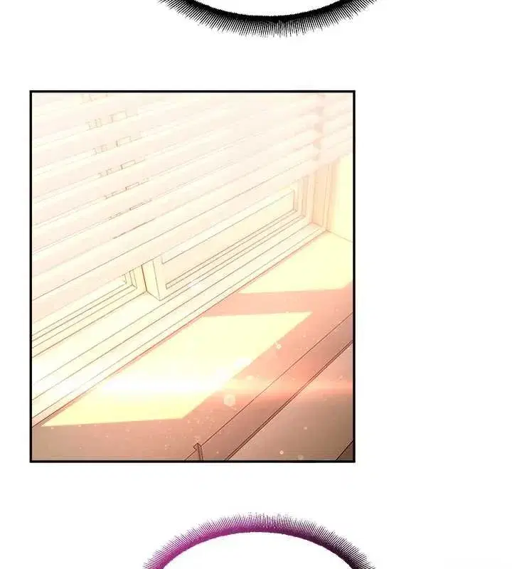 第21話-沉醉在教授的溫柔鄉