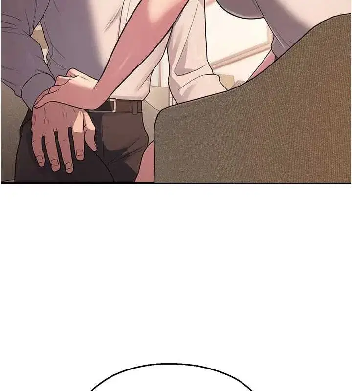 第21話-沉醉在教授的溫柔鄉