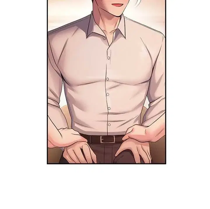 第21話-沉醉在教授的溫柔鄉