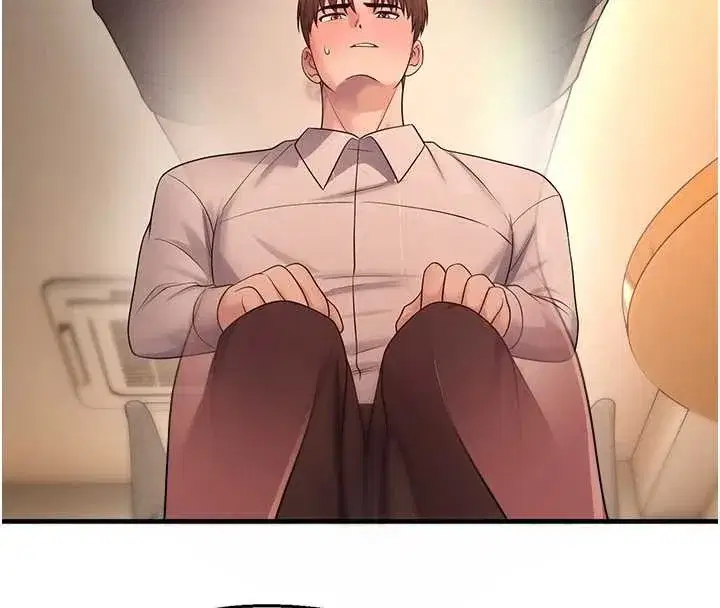 第21話-沉醉在教授的溫柔鄉