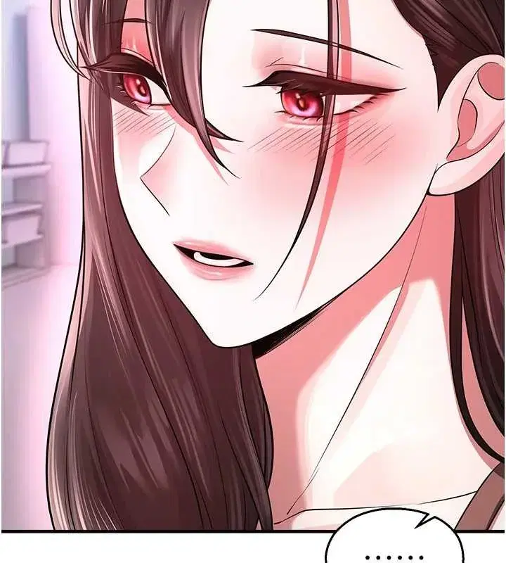 第22話-跟人妻教授一起「做菜」