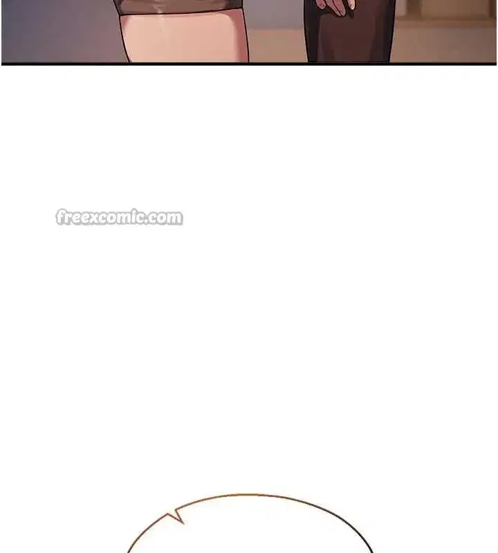 第22話-跟人妻教授一起「做菜」