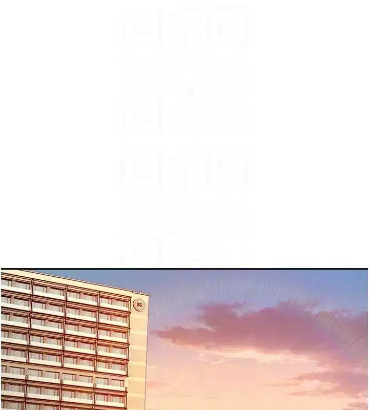 第22話-跟人妻教授一起「做菜」