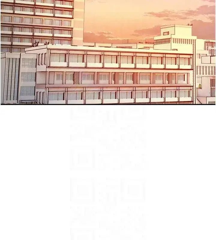 第22話-跟人妻教授一起「做菜」