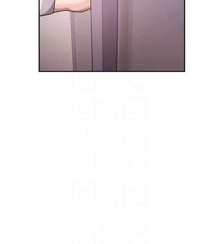 第22話-跟人妻教授一起「做菜」