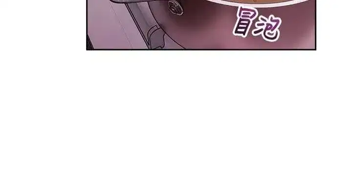 第23話-先吃飯還是先吃我_♥