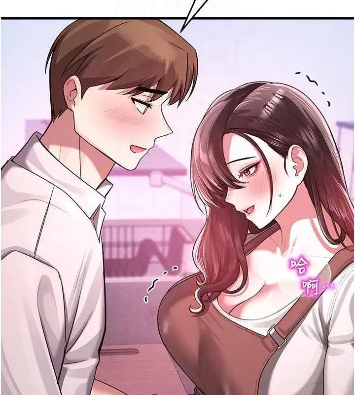 第23話-先吃飯還是先吃我_♥