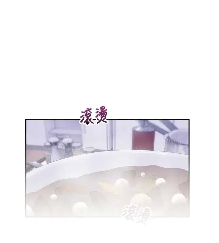 第23話-先吃飯還是先吃我_♥