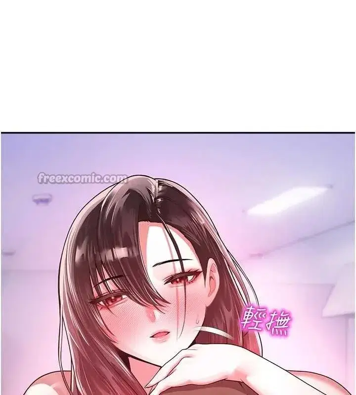 第23話-先吃飯還是先吃我_♥