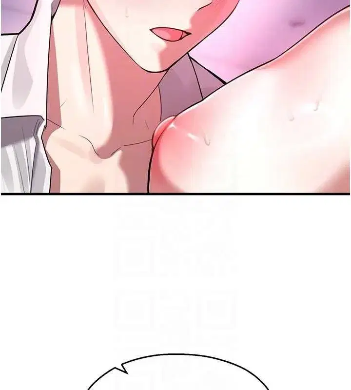 第23話-先吃飯還是先吃我_♥