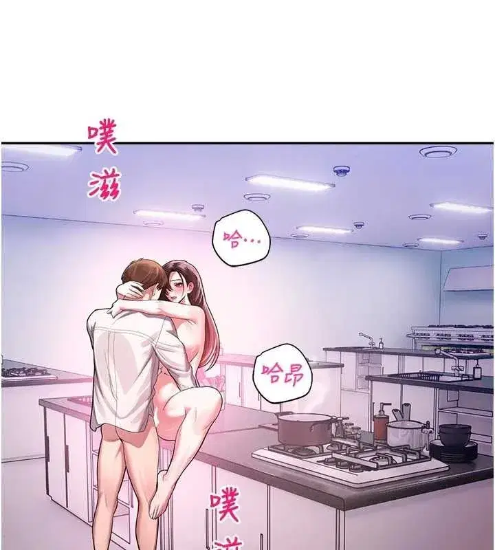 第23話-先吃飯還是先吃我_♥