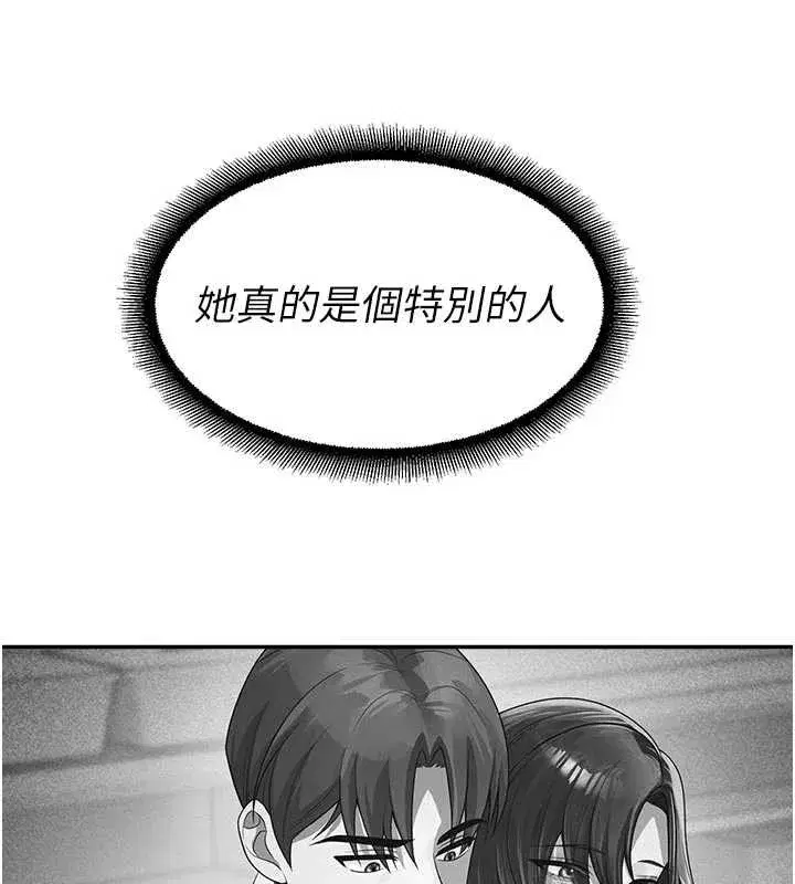 第24話-被母愛包圍的性愛