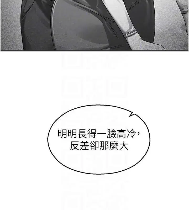 第24話-被母愛包圍的性愛