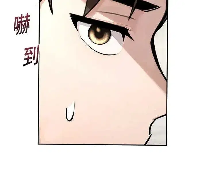 第24話-被母愛包圍的性愛