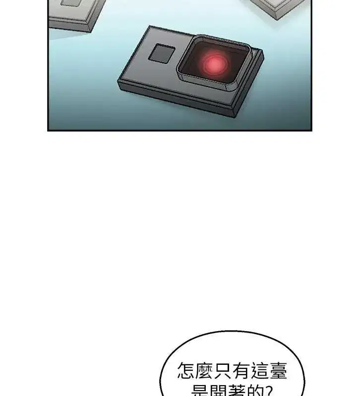 第24話-被母愛包圍的性愛