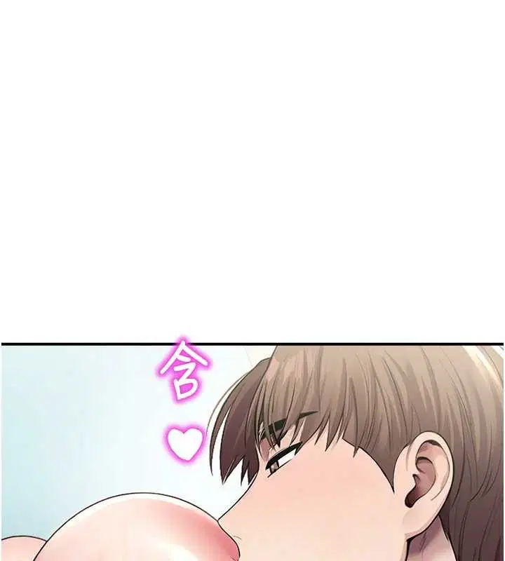 第26話-喜不喜歡在溜滑梯上做愛_