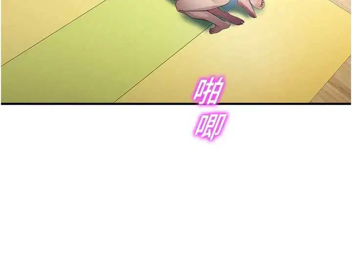 第26話-喜不喜歡在溜滑梯上做愛_