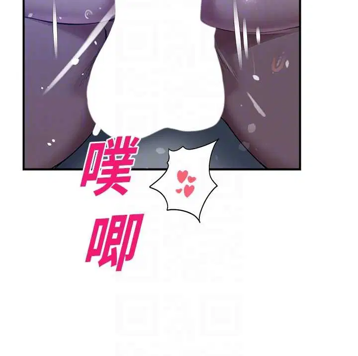 第26話-喜不喜歡在溜滑梯上做愛_